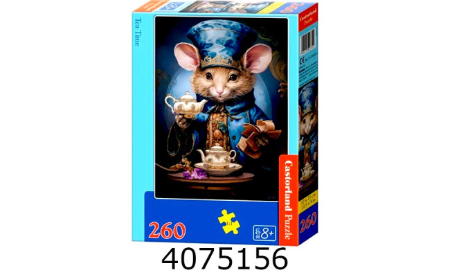Пазли 260 ел. Castorland 