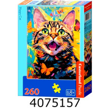 Пазли 260 ел. Castorland 