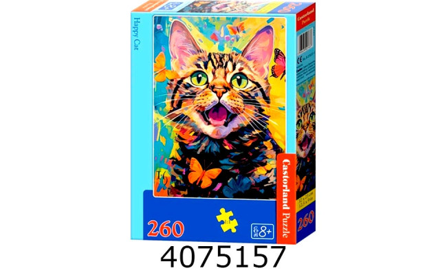 Пазли 260 ел. Castorland 