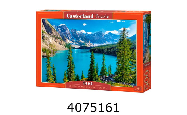 Пазли 500 ел. Castorland 