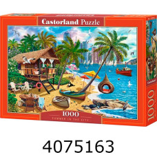 Пазли 1000 ел. Castorland 