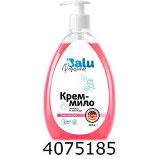 Рідке крем-мило 600мл BALU з дозатором 
