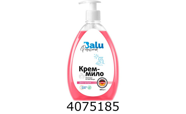 Рідке крем-мило 600мл BALU з дозатором 