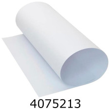 Ватман А4 250 г/м2 ціна за 100арк. 600278