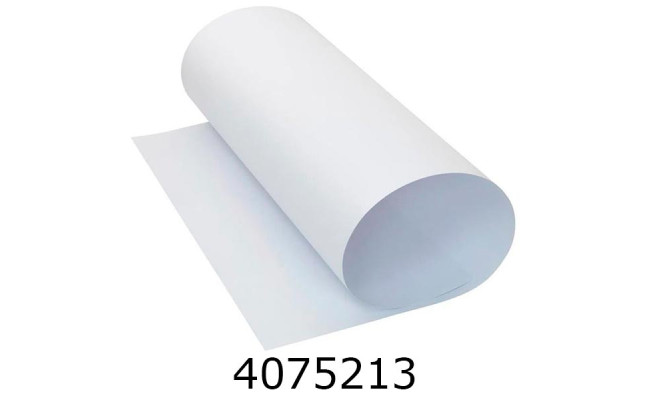 Ватман А4 250 г/м2 ціна за 100арк. 600278