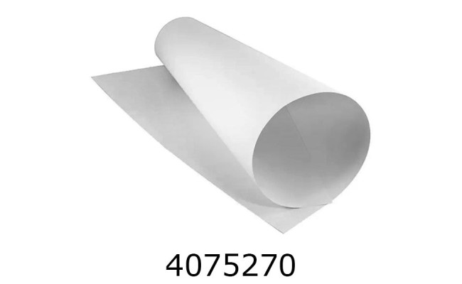 Ватман А4 170 г/м2 ціна за 100арк. 600272