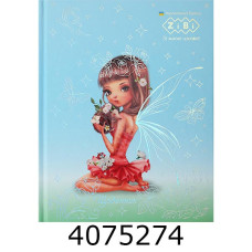 Щоденник шк. інтегр. обкл. ZiBi KIDS Line PRINCESS A5+ 40 арк. мат. лам  +виб. УФ-лак тисн. вр-ZB.13920