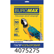 Папір кольор. А4 80г/м2  50 арк. інтенс. жовтий BM.2721350-08
