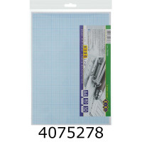 Папір міліметровий А4 10 арк. в п/п пакеті ZiBi KIDS Line (20) ZB.1930