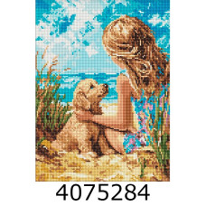 Алмазна мозаїка 30*40 