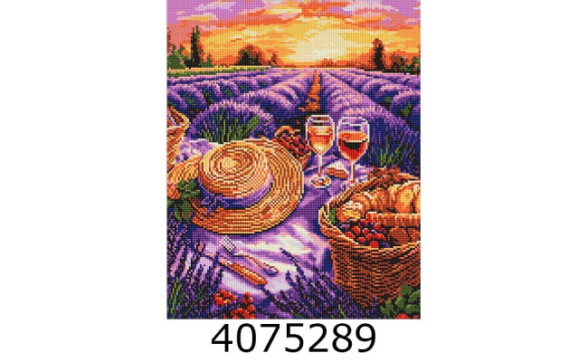 Алмазна мозаїка 40*50 