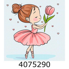 Картина по номерам 25*25см 