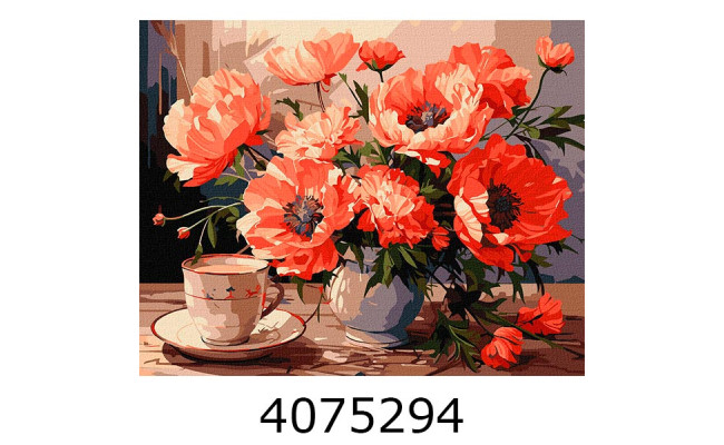 Картина по номерам 40*50см 