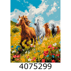 Картина по номерам 40*50см 