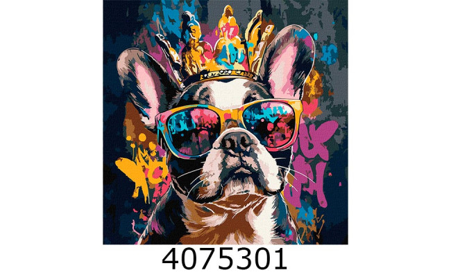 Картина по номерам 40*40см 