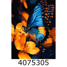 Картина по номерам 30*40см 