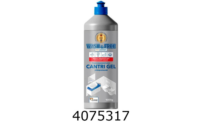 М/засіб Wash and Free das sanitary 1000г універсальний для чищення 001546