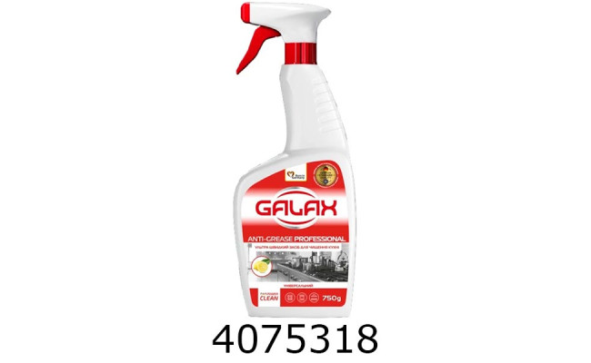 М/засіб д/вид/жиру з кух/поверхонь GALAX das PowerClean 750мл  Professional  з лимоном 145826