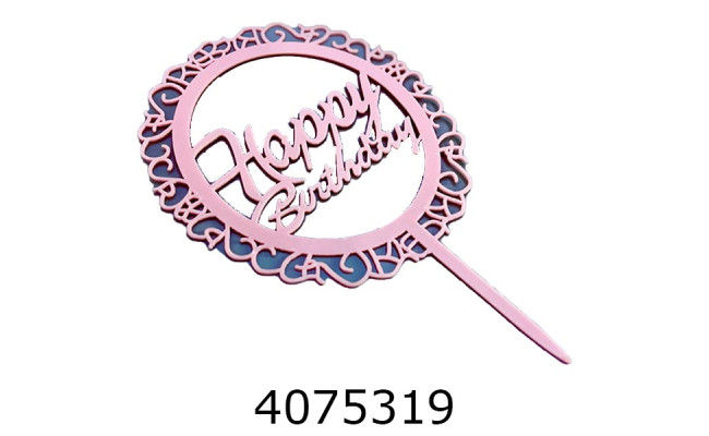 Топер в торт Happy Birthday рожевий (20) 5907/2494