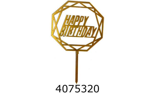Топер в торт Happy Birthday золото (20) 5921/22-168