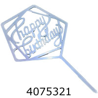 Топер в торт Happy Birthday срібний (12) 5926/2341
