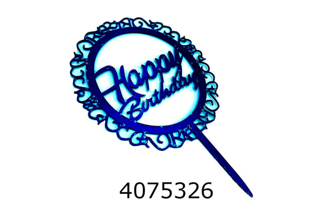 Топер в торт Happy Birthday чорний (20) 5906/2494