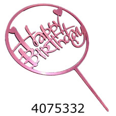 Топер в торт Happy Birthday рожевий  (20) 22-169