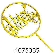 Топер в торт Happy Birthday золото  (20) 22-169