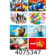 Альбом для малюв. на скобі 20 арк. 120г/м2 Fresh Up  з перфорацією (16/80) FR-1320
