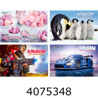 Альбом для малюв. на скобі 30 арк. 120г/м2 Fresh Up з перфорацією (20/60) FR-1330 Альбом для малюв. на скобі 30 арк. 120г/м2 Fresh Up з перфорацією (20/60) FR-1330