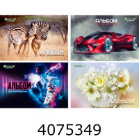 Альбом для малюв. на скобі 40 арк. 120г/м2 Fresh Up з перфорацією (20/40) FR-1340 Альбом для малюв. на скобі 40 арк. 120г/м2 Fresh Up з перфорацією (20/40) FR-1340
