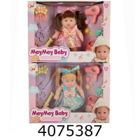 Лялька пупс в коробці + аксесуари 2 види 20см (18/36) A208-E Лялька пупс в коробці + аксесуари 2 види 20см (18/36) A208-E