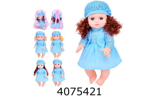 Лялька муз. Оксаночка в рюкзачку  2 види + аксесуари укр. 33м (24) M 5057-2 I UA