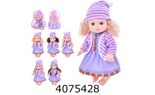 Лялька муз. Оксаночка в рюкзачку 6 видів + аксесуари укр. 33м (24) M 5083-3 I UA