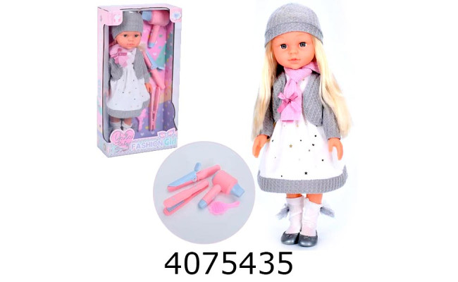 Лялька в коробці + перукарський набір 23*44*10см (16) RT240C