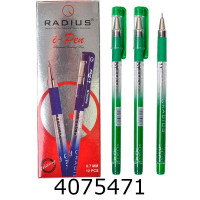 Ручка кульк. Radius I-Pen зелена 0.7мм (12/144/1728) I-Pen Ручка кульк. Radius I-Pen зелена 0.7мм (12/144/1728) I-Pen
