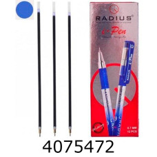 Стержень кульк. Radius I-Pen синій (144)