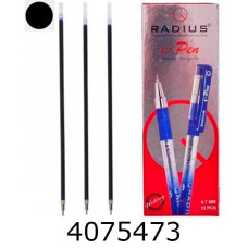 Стержень кульк. Radius I-Pen чорний (144)