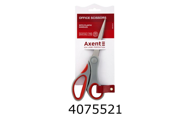 Ножиці 20см AXENT Duoton офісні сіро-червоні (10) 6302-06-A