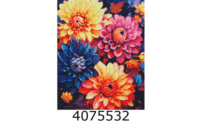 Алмазна мозаїка 40*50 