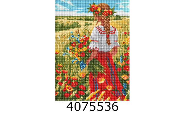 Алмазна мозаїка 30*40 