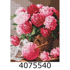 Алмазна мозаїка 40*50 