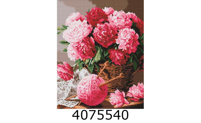 Алмазна мозаїка 40*50 