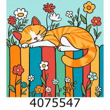 Картина по номерам 25*25см 