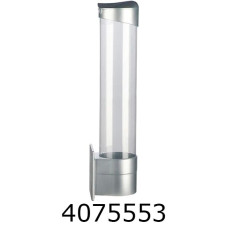 Тримач для стаканів VIO C1 Grey 2650205