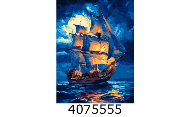 Картина по номерам 30*40см 