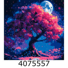 Картина по номерам 40*40см 