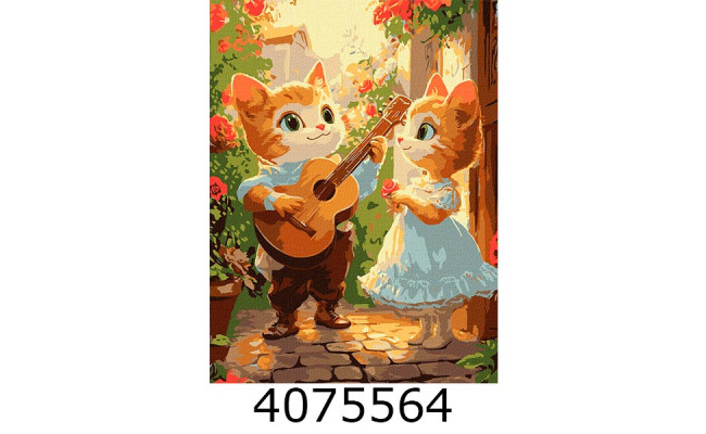 Картина по номерам 30*40см 