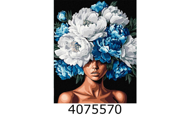 Картина по номерам 40*50см 