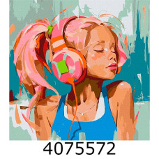 Картина по номерам 50*50см 